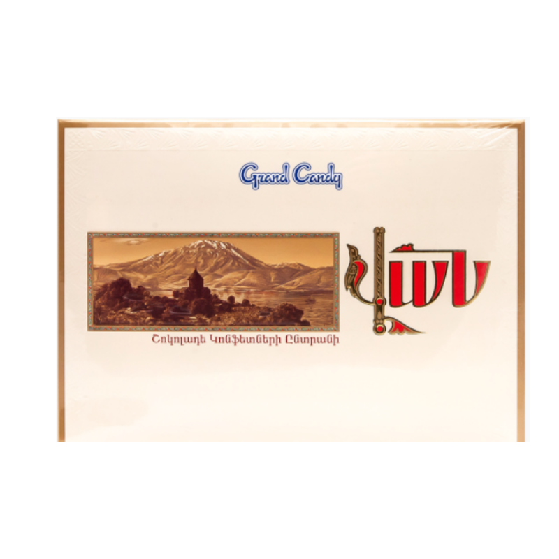 Շոկոլադե կոնֆետներ Վան Գրանդ Քենդի 520գ