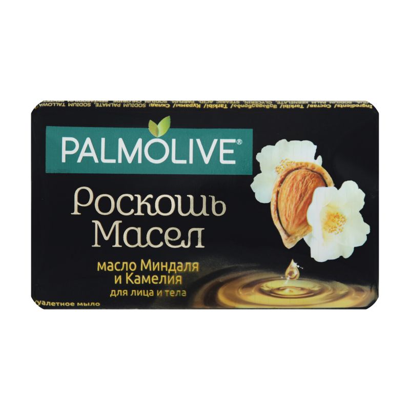 Мыло Palmolive 90г