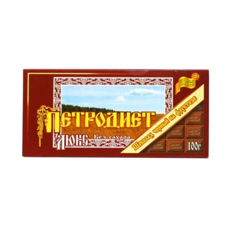 Dark chocolate bar with fructose Petrodiet 100g