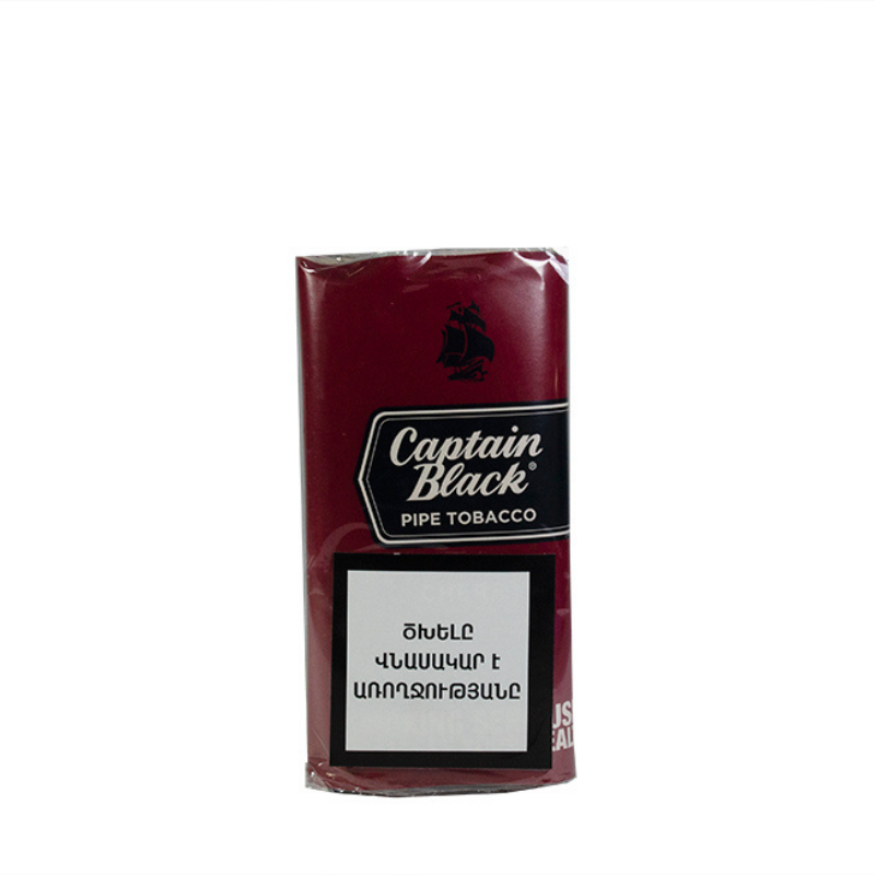 Cigar Captain Black