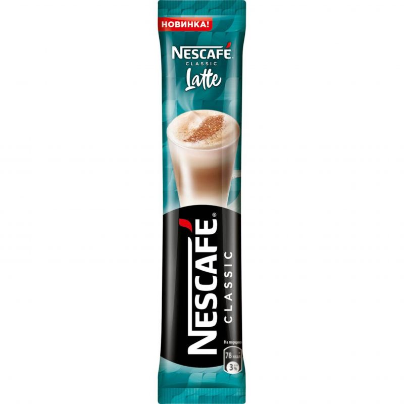 Instant coffee Nescafe Latte 18g.