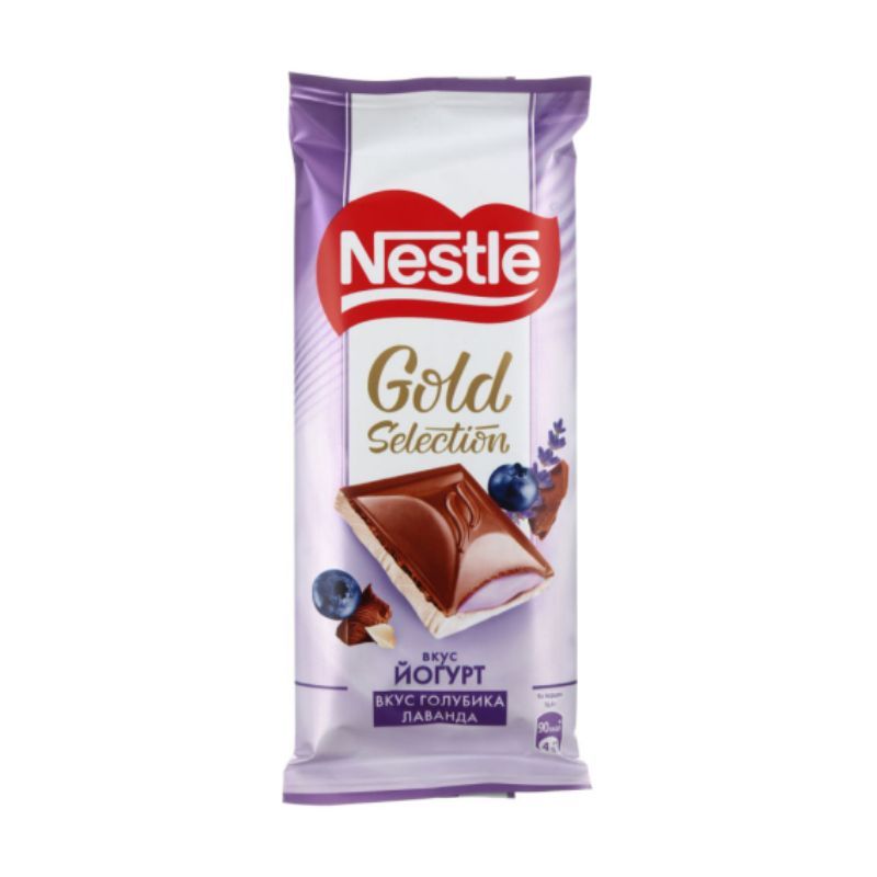 Milk chocolate with lavender filling, yogurt and blueberries Nestle 82g