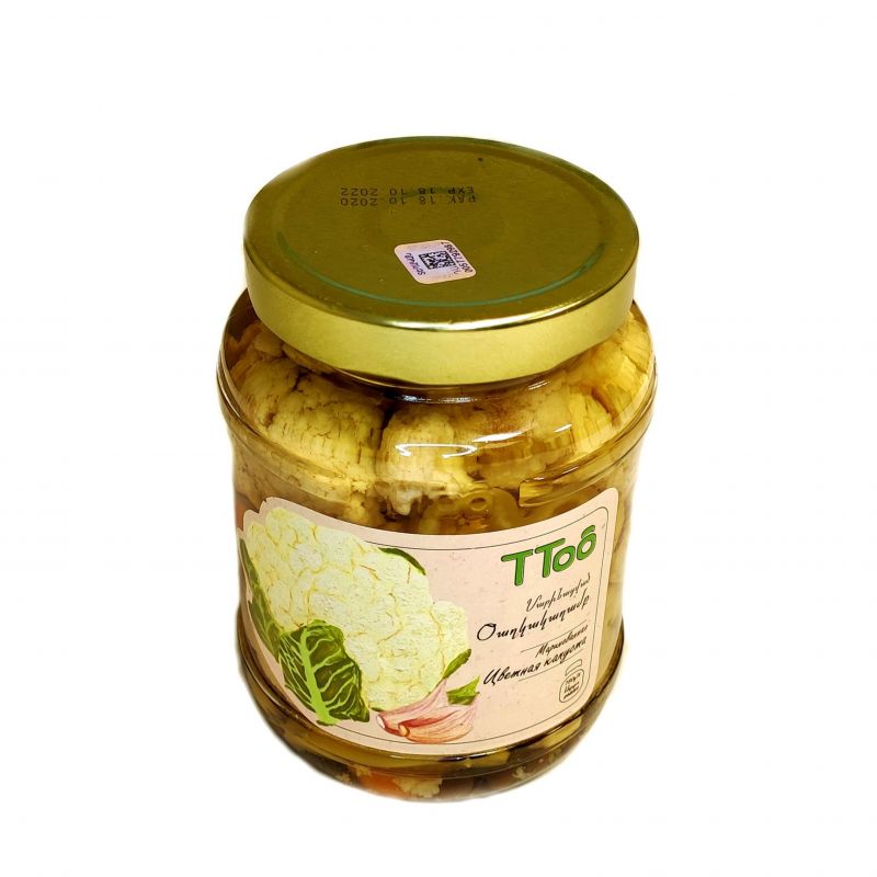 Pickled Green Tomatoes TTOO 820g