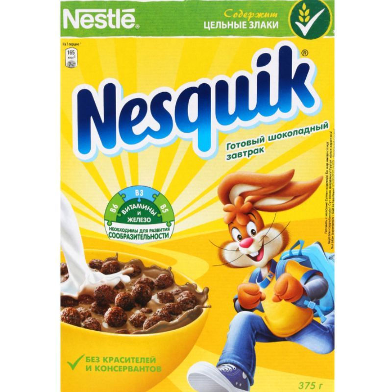 Ready breakfast with vitamins Nesquik 375g