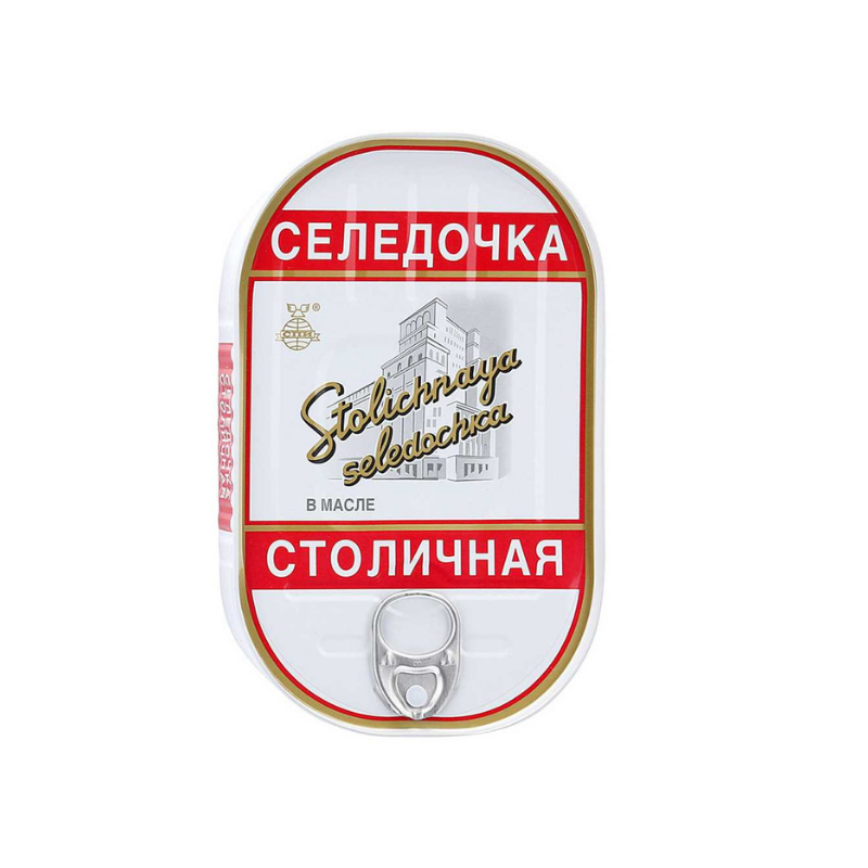 Herring fillet in oil Russian Sea 200g