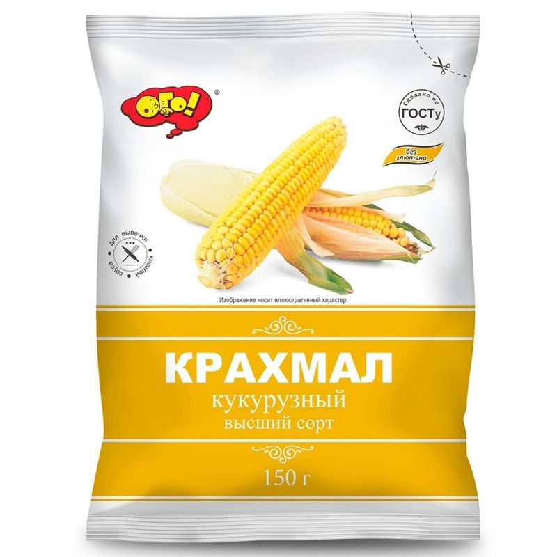 Corn starch Ogo 150g