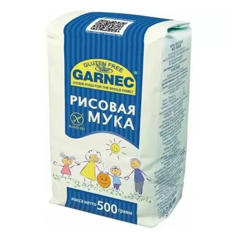 Rice flour Garnets gluten free 500g