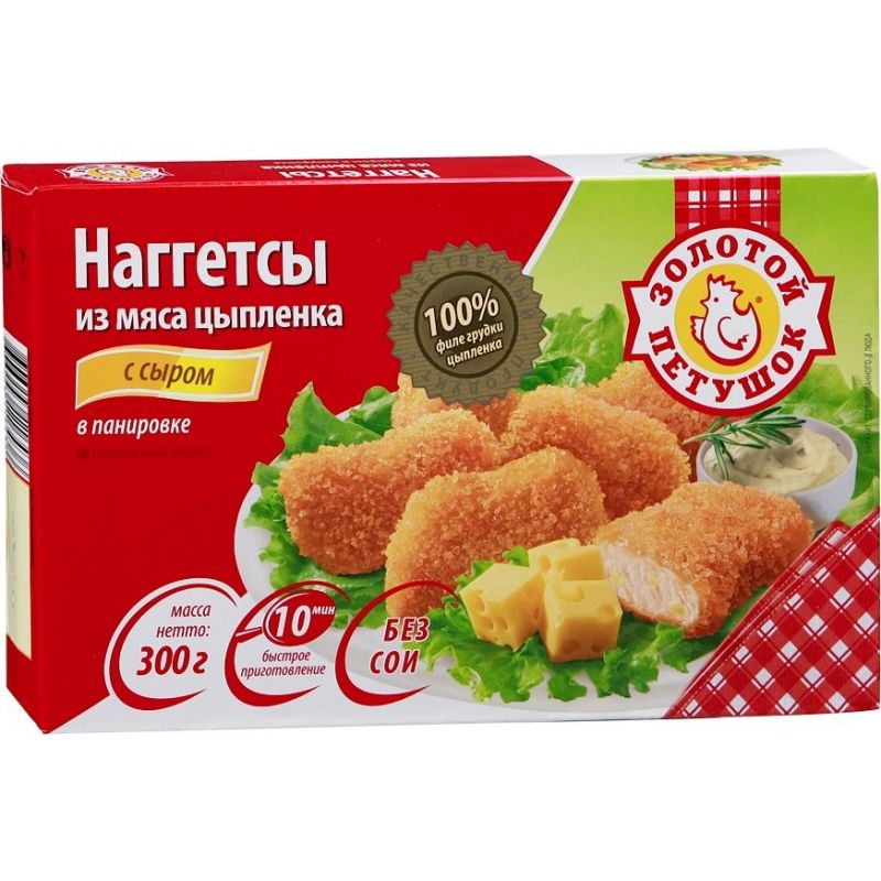 Куриные наггетсы 300г