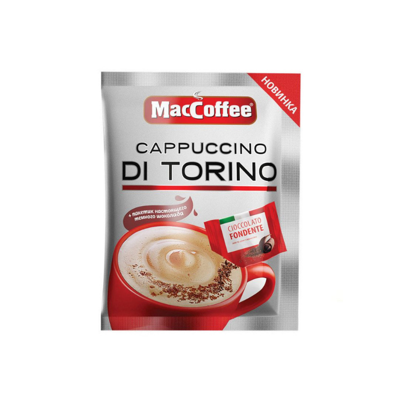 Капучино с черным шоколадом Maccoffee Di Torino 25.5г