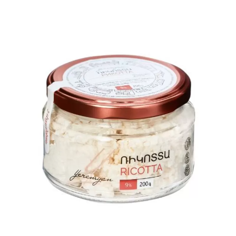 Cheese Ricotta Yeremyan Products 200g