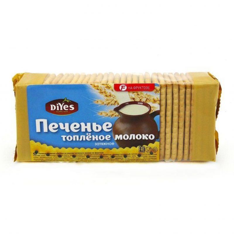 Milk biscuits Diyes 170g