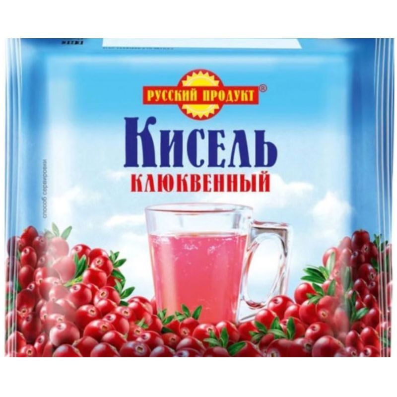 Seasoning Italian with mill Kotanyi 48g