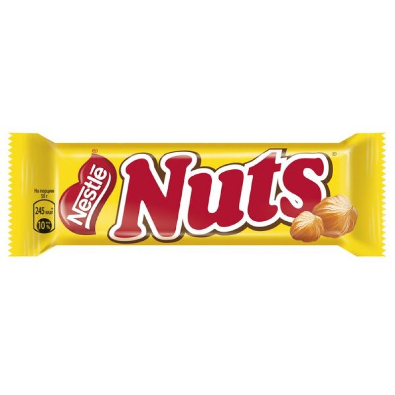 Chocolate bar Nuts 50g