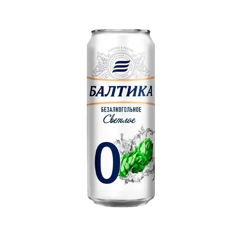 Пиво Балтика N0 0.45л