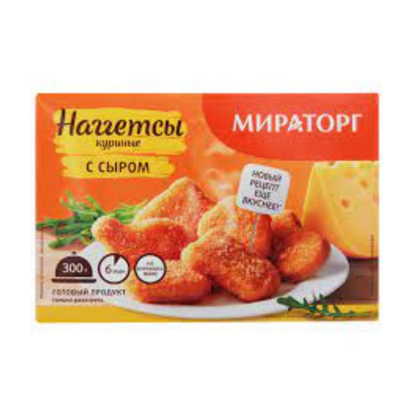 Chicken nuggets with cheese Miratorg 300g