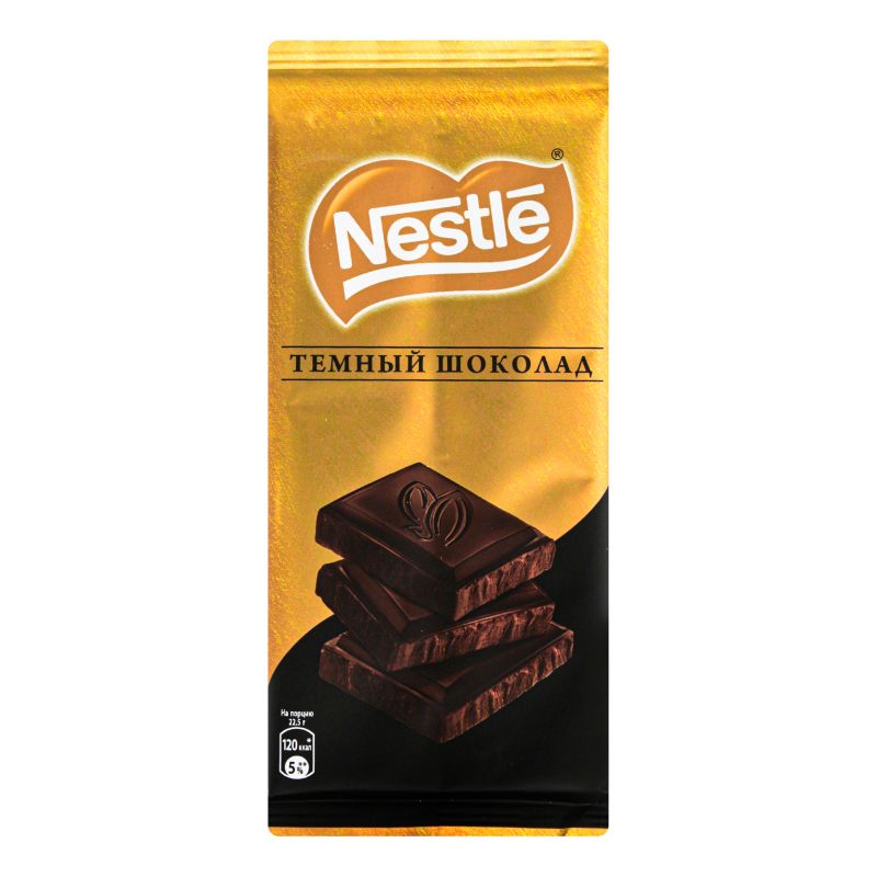 Шоколадная плитка Темный шоколад Nestle 90г/82г