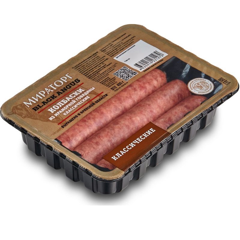 Sausage Black Angus Miratorg 400g