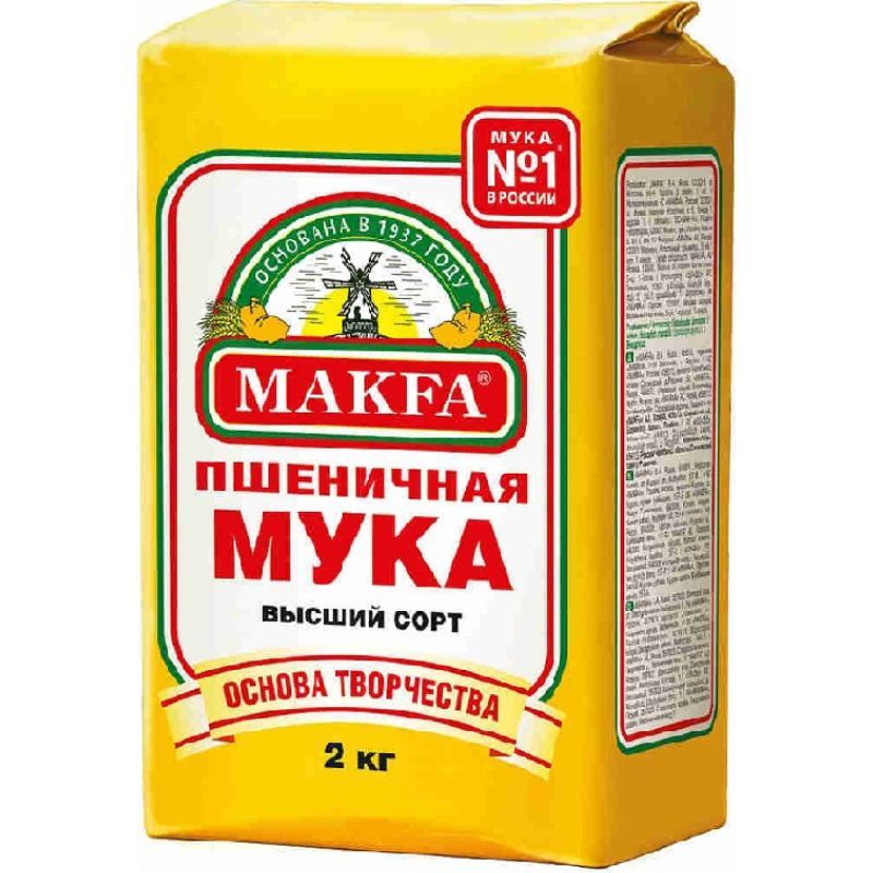 Makfa flour 2kg