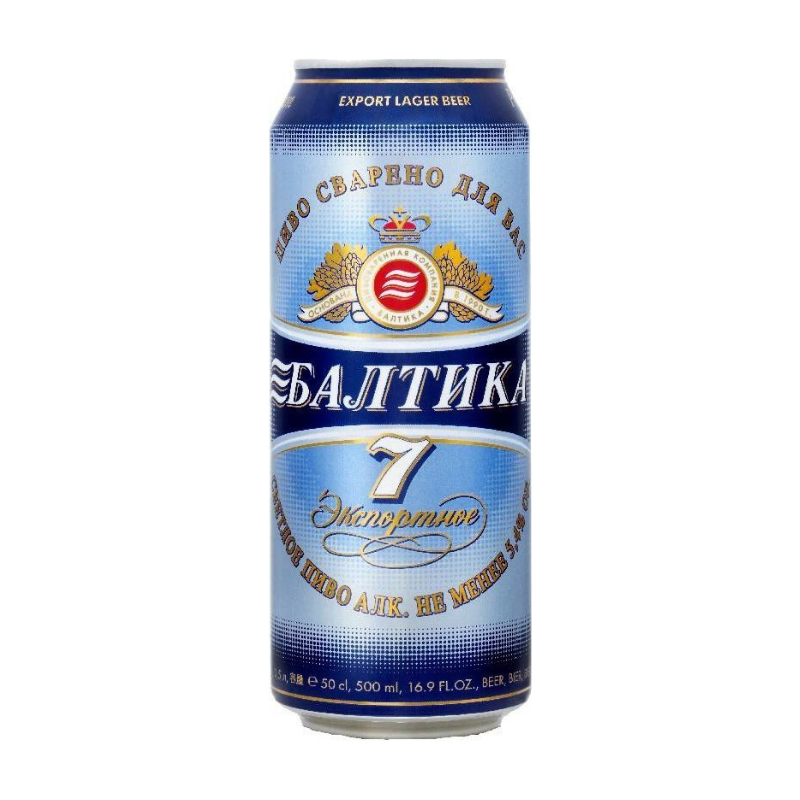 Beer Baltika N7 0.45l