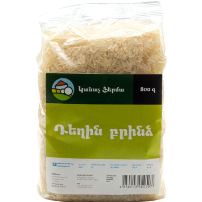 Rice yellow Green Farm 800g