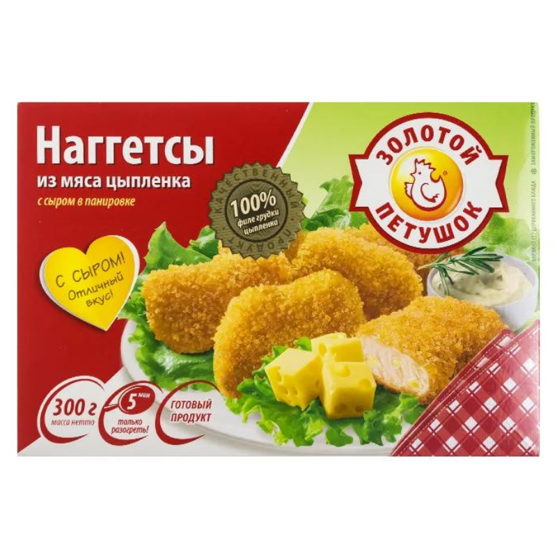 Chicken nuggets with cheese Golden Cockerel 300g