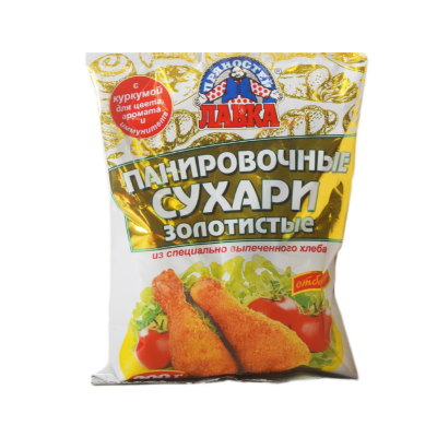 Lavka չորահաց