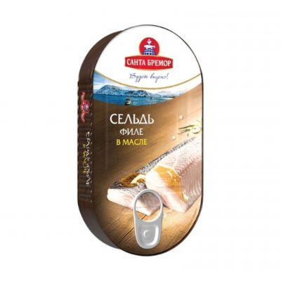 Ծովատառեխ ատլանտյան ֆիլե յուղի մեջ 175գ թ/տ