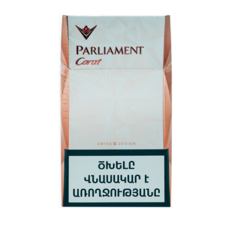 Cigarettes Parliament Carat 1