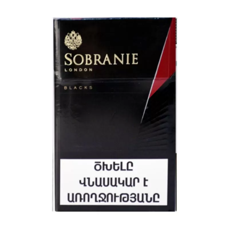 Cigarettes Sobranie CS Black