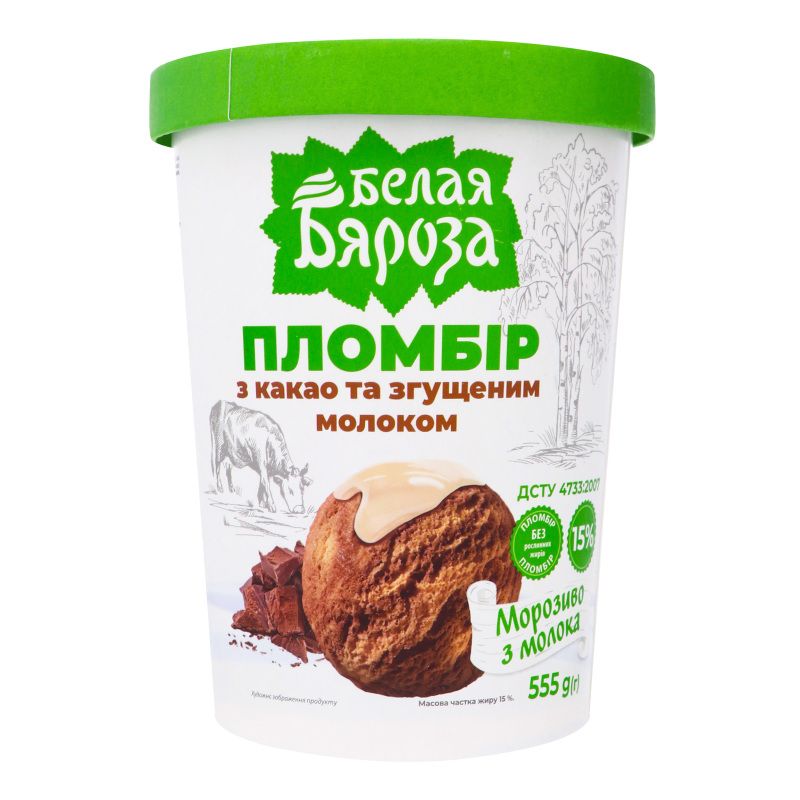 Мороженое Белая Берёза шоколад-сгущенное молоко Ласунка 555г