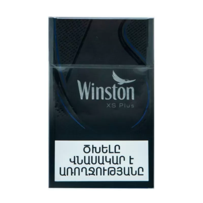 Cigarettes Winston XS Plus Blue