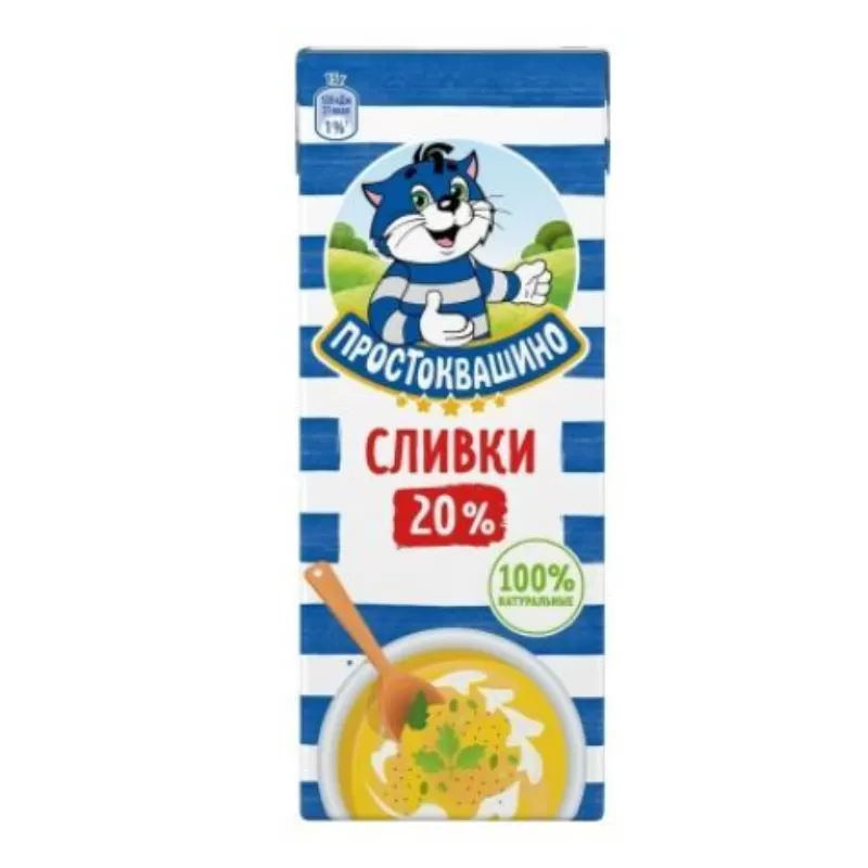 Drinking cream Prostokvashino 20% 200g