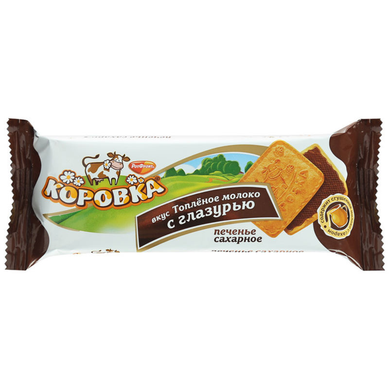 Թխվածքաբլիթ շոկոլադապատ Կարովկա 115գ