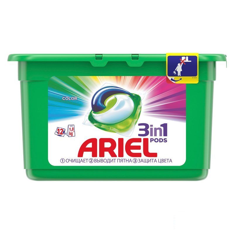 Ariel washing capsules 12pcs