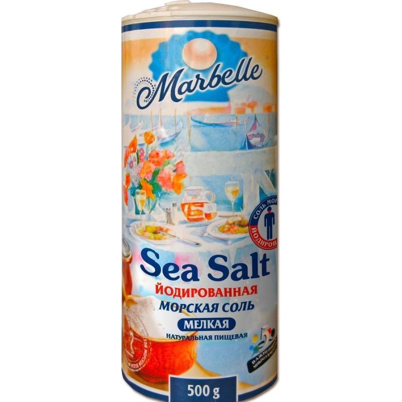 Морская соль Marbelle 500г
