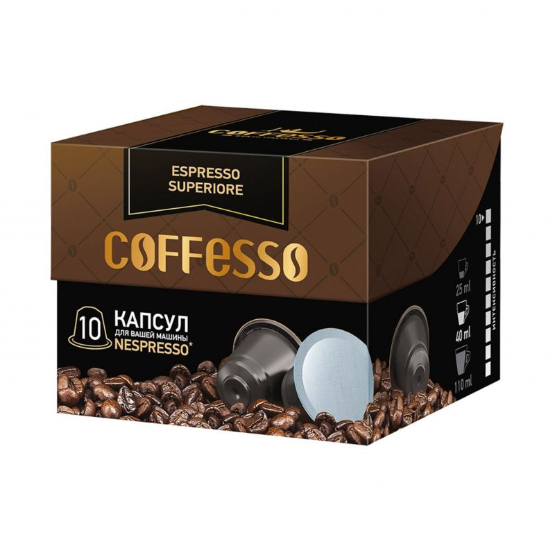 Молотый кофе в капсулах. Кофе в капсулах Coffesso. Капсулы кофе Coffesso Vanilla. Coffesso 80 капсул. Coffesso gusto капсулы.