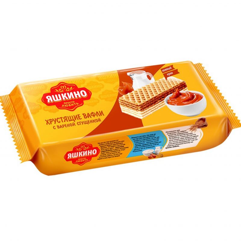 Wafers with boiled condensed milk Yashkino 300g