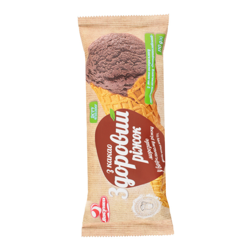 Мороженое Здоровой рожок шоколадный Ласунка 100г