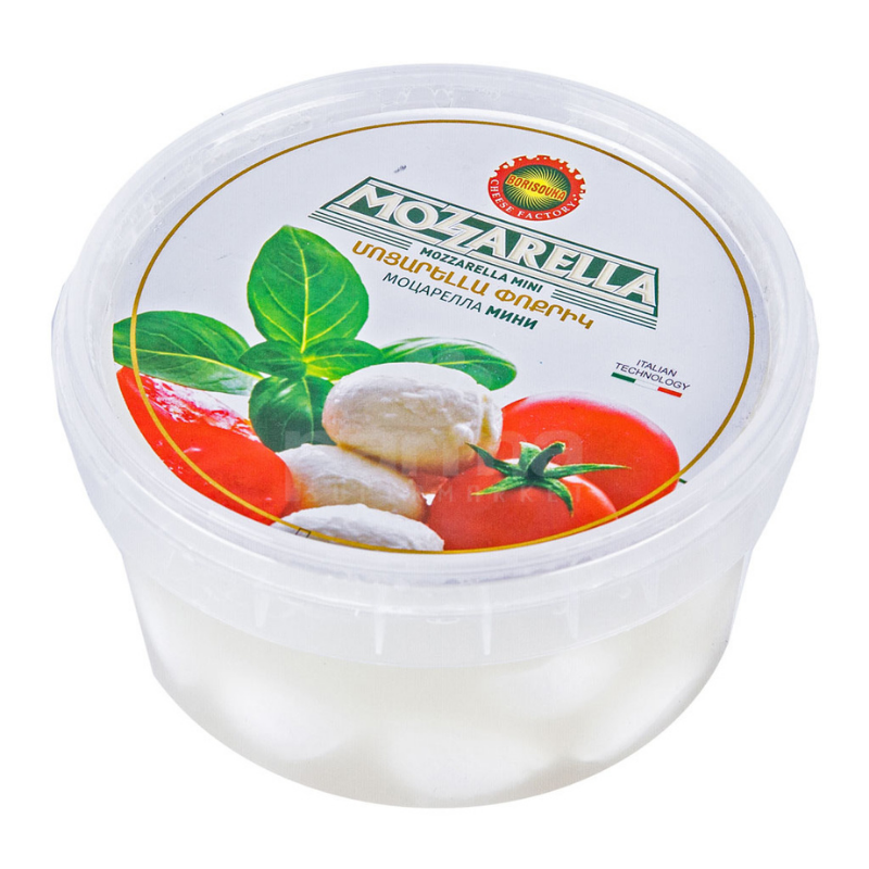 Cheese Mozzarella Borisovka 200g