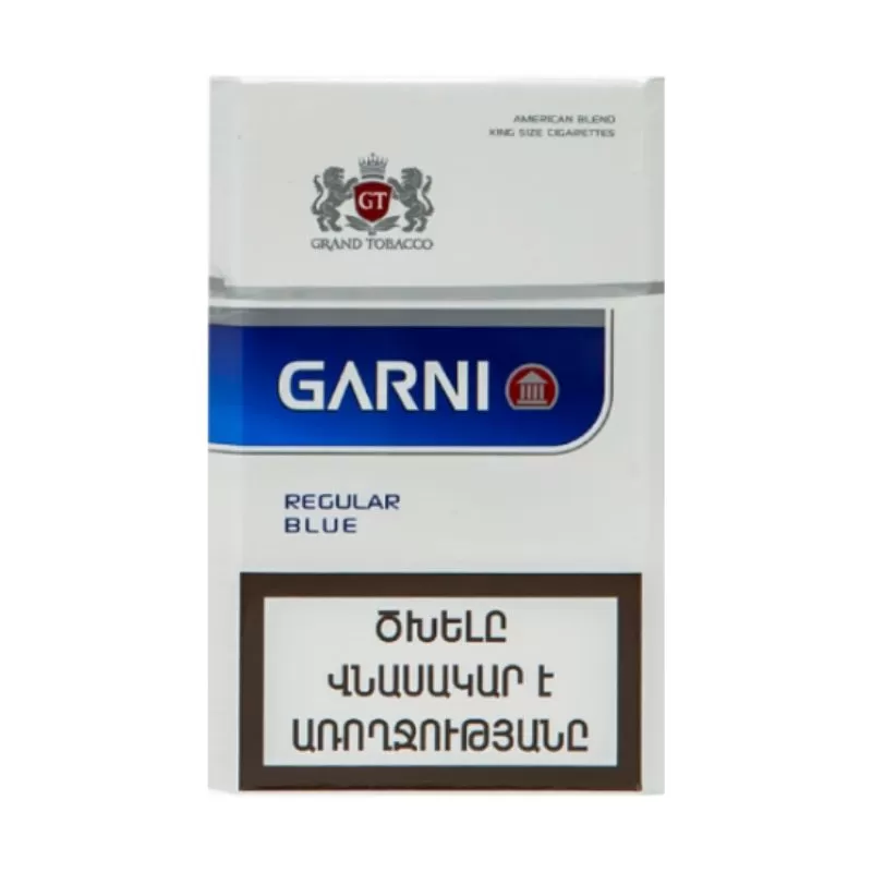Сигареты Garni Blue Regular