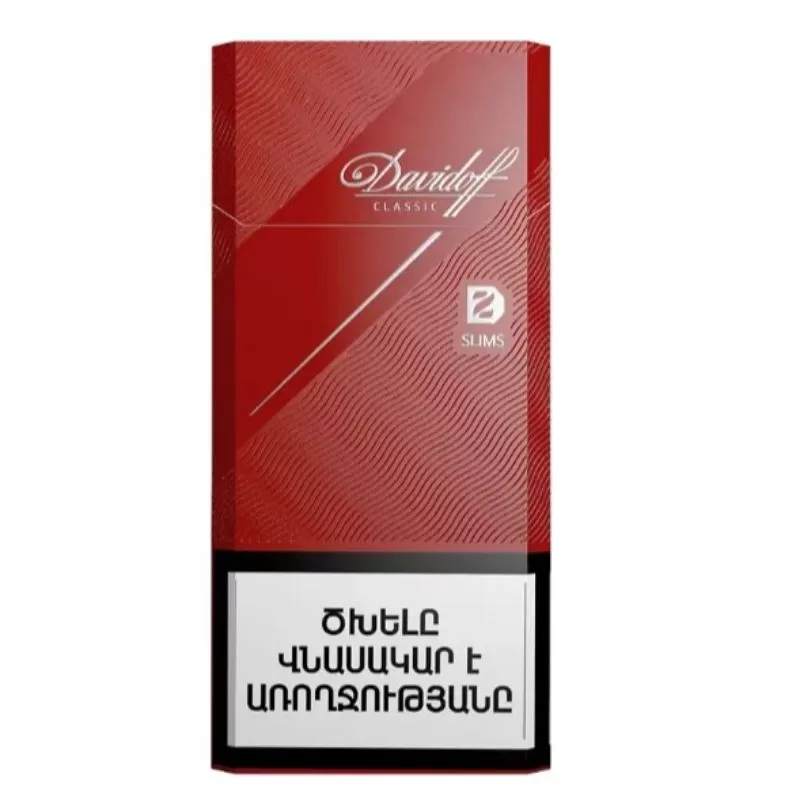 Cigarettes Davidoff Classic Slims