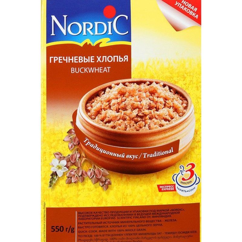 Хлопья гречневые Nordic 550г