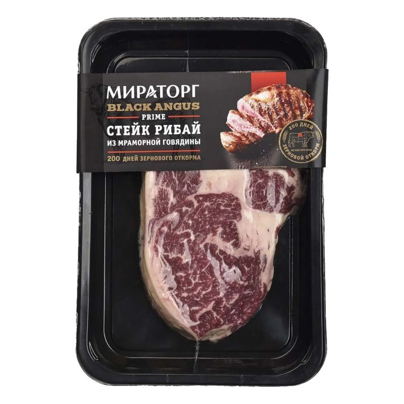 Steak Black Angus Ribeye Prime Miratorg 200g