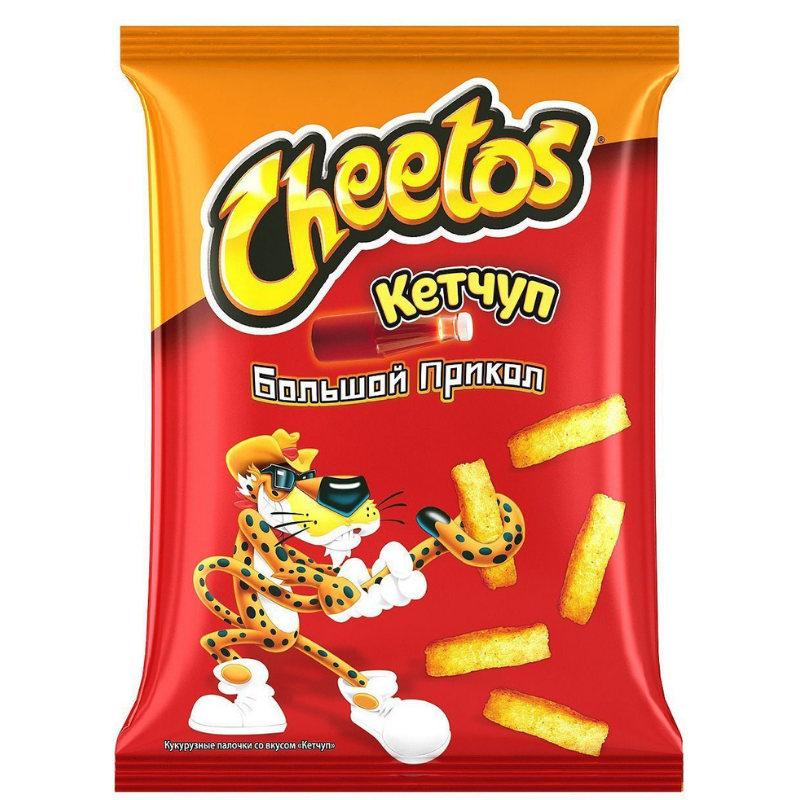 Chips Cheetos Ketchup 85g