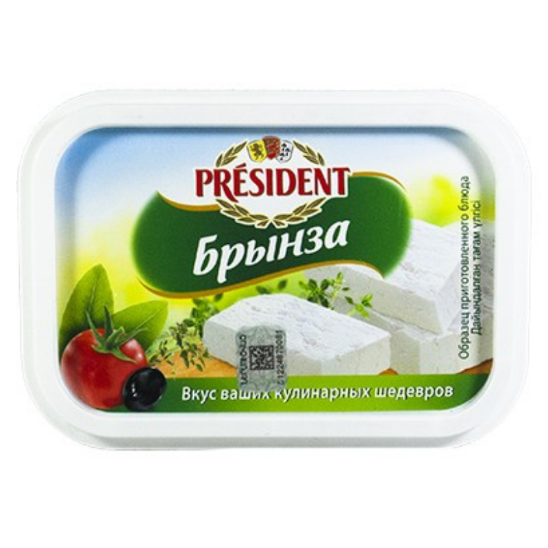 Cheese Brynza President 250g