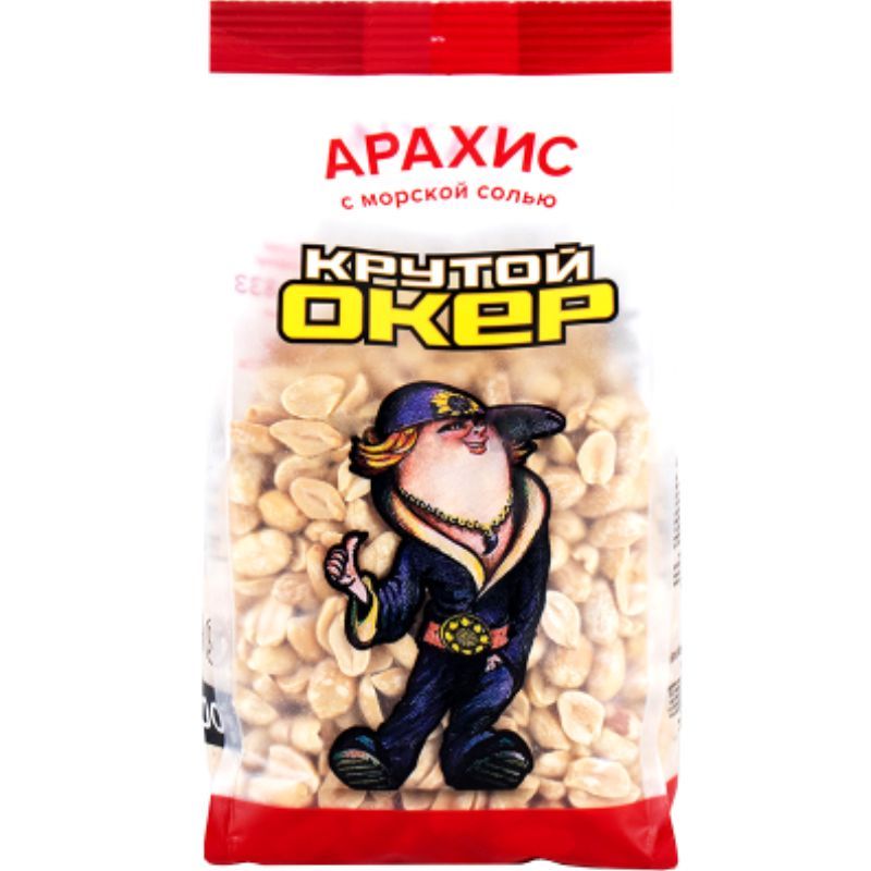 Peanut salted Krutoy Oker 500g